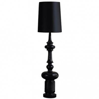 Black Floor Standing Lamp
