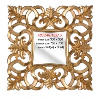Mirror with Gold Square Frame