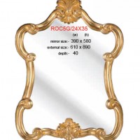 Mirror with Scalloped Edge Frame
