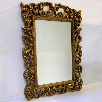 Gold Ornate Frame - Large